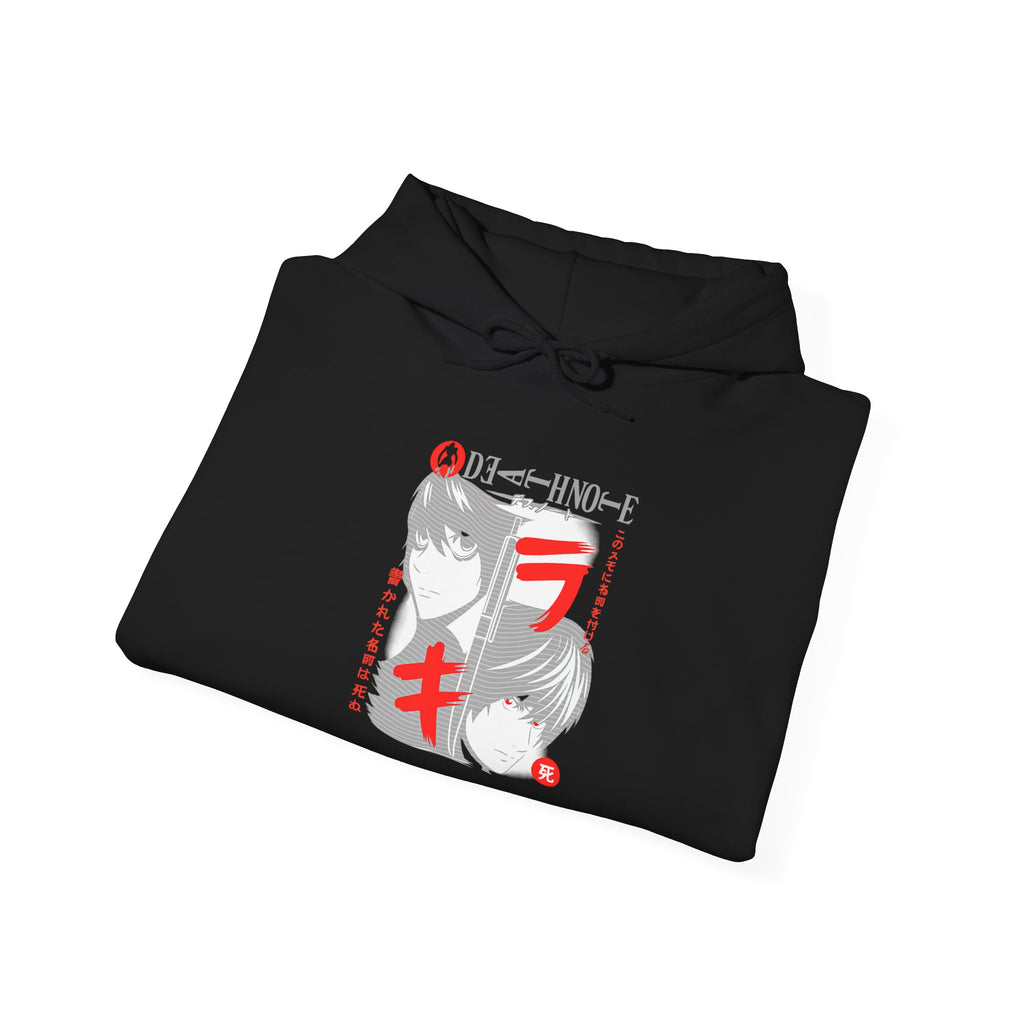 Death Note Forever Hoodie – Japanese Text 'ラキ' Graphic Pullover